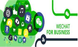 Why Opening a WeChat Official Account is the First Step for U.S. Companies Entering China